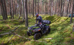 Квадроцикл РМ 650-2 (ПСМ)