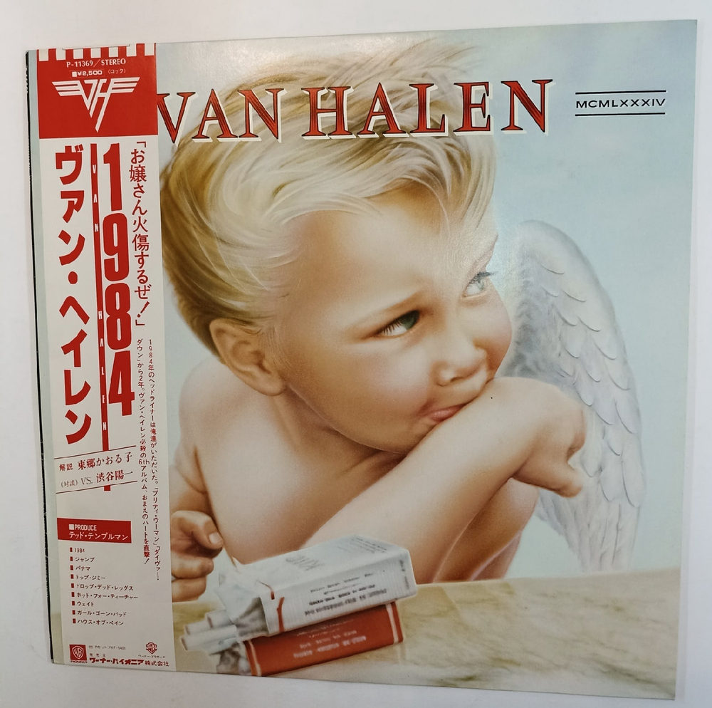 Van Halen 1984 (Japan 1984)