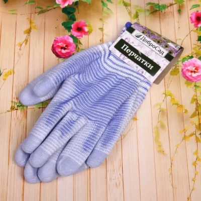 Перчатки нейлоновые «Примус» с ПВХ покрытием полуоблитые, голубые 8 р-р ДоброСад