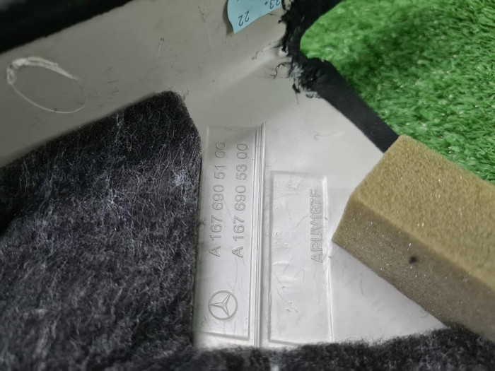 Накладка стойки левая Mercedes GLE V167 (18-н.в.)