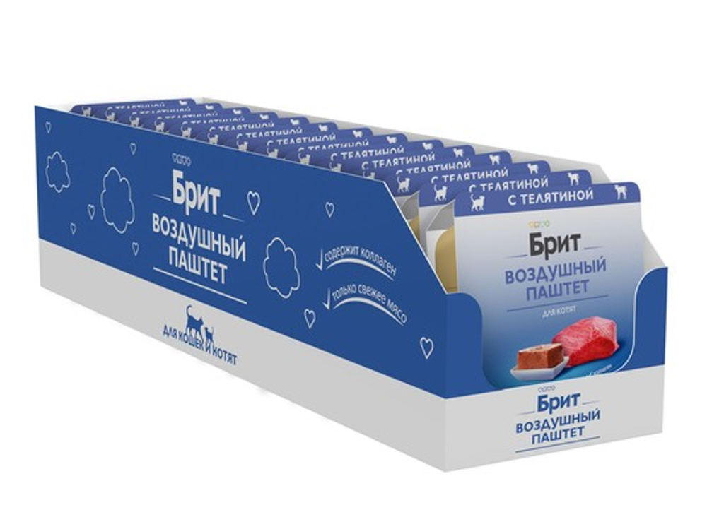 Влажный корм для котят Брит BRIT PREMIUM, воздушный паштет телятина, 100г 14шт