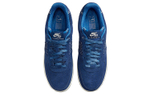 Кроссовки Nike Air Force 1 Low 07 Prm "The One Line"
