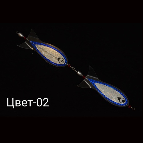Тандем флешеров с огрузкой "рыбки", цвет 002