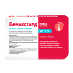 БИМАКСГАРД ПЛЮС Капли от блох, клещей и комаров для собак массой 4-10 кг