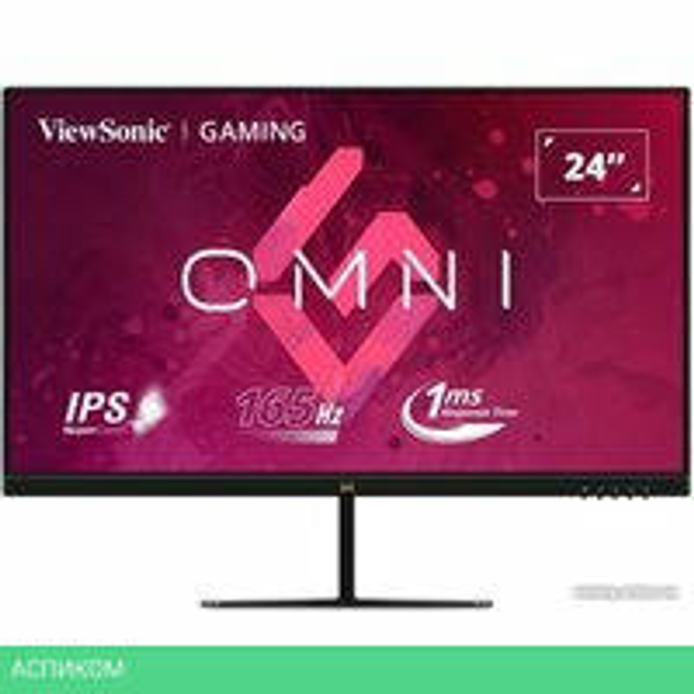 Игровой монитор ViewSonic Omni VX2479-HD-PRO
