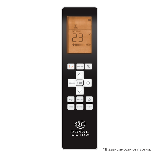 Классическая сплит-система кассетного типа серии ESPERTO 2026 ES-C 60HREX/ES-E 60HEX/ES-C pan/2X (комплект)