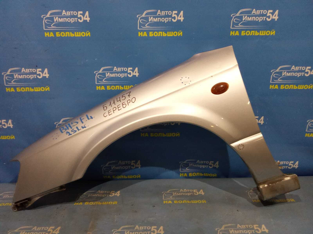 Крыло переднее левое SUBARU LEGACY 1998-2003