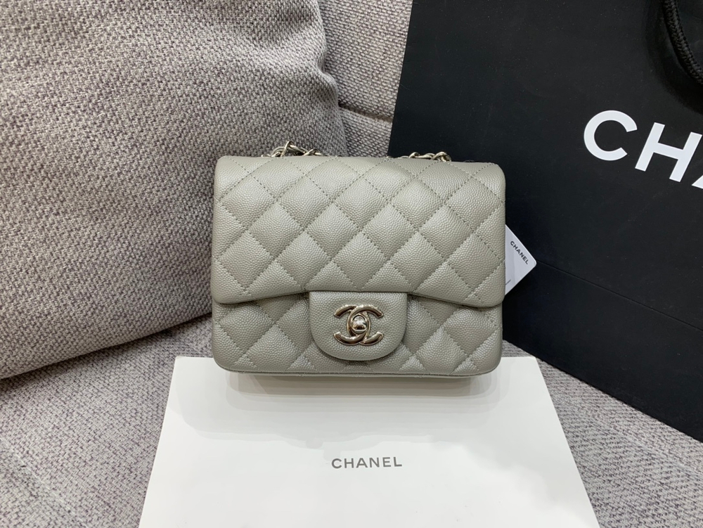 Chanel Bag 17 cm