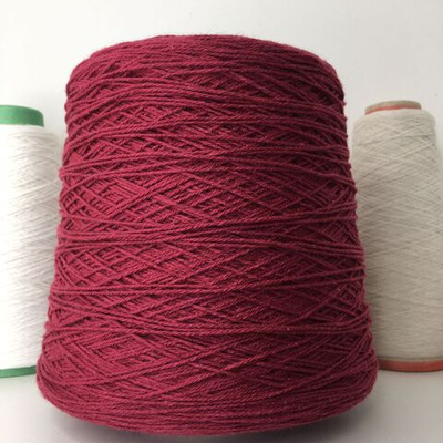 SELBA; 100% хлопок; 333м/100гр; цвет: клюква