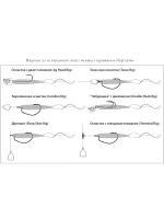 Твистер Pontoon21 Homunculures Hightailer, 2.5'', длина 63,5мм, вес 2,4гр,цвет 117
