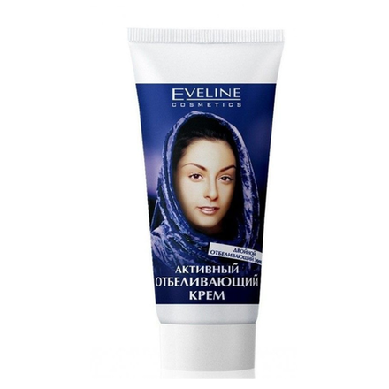 Крем для лица EVELINE Активный отбеливающий 50 мл