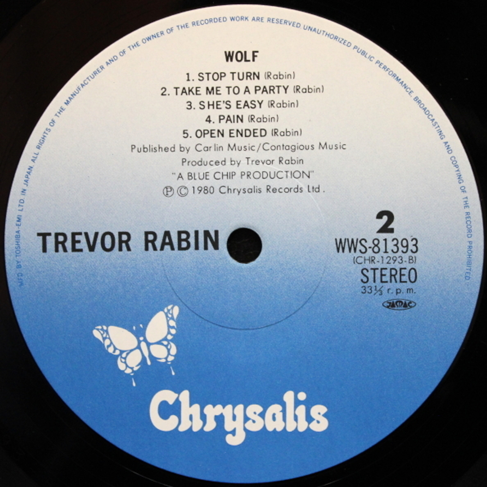 Trevor Rabin / Wolf (LP)