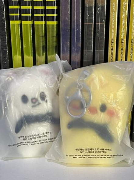 Брелок SKZOO Magic School POP UP