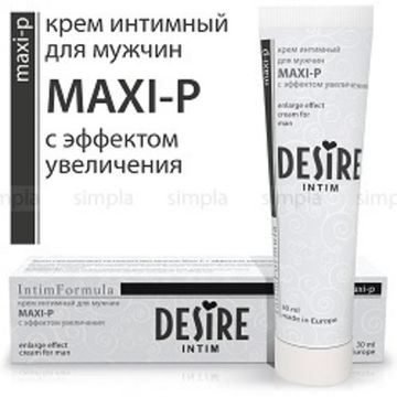 Maxi-P Крем интимный для мужчин Desire 30мл