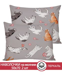 Наволочка комплект 2шт перкаль Сказка "Kitties" 50x70 см на молнии