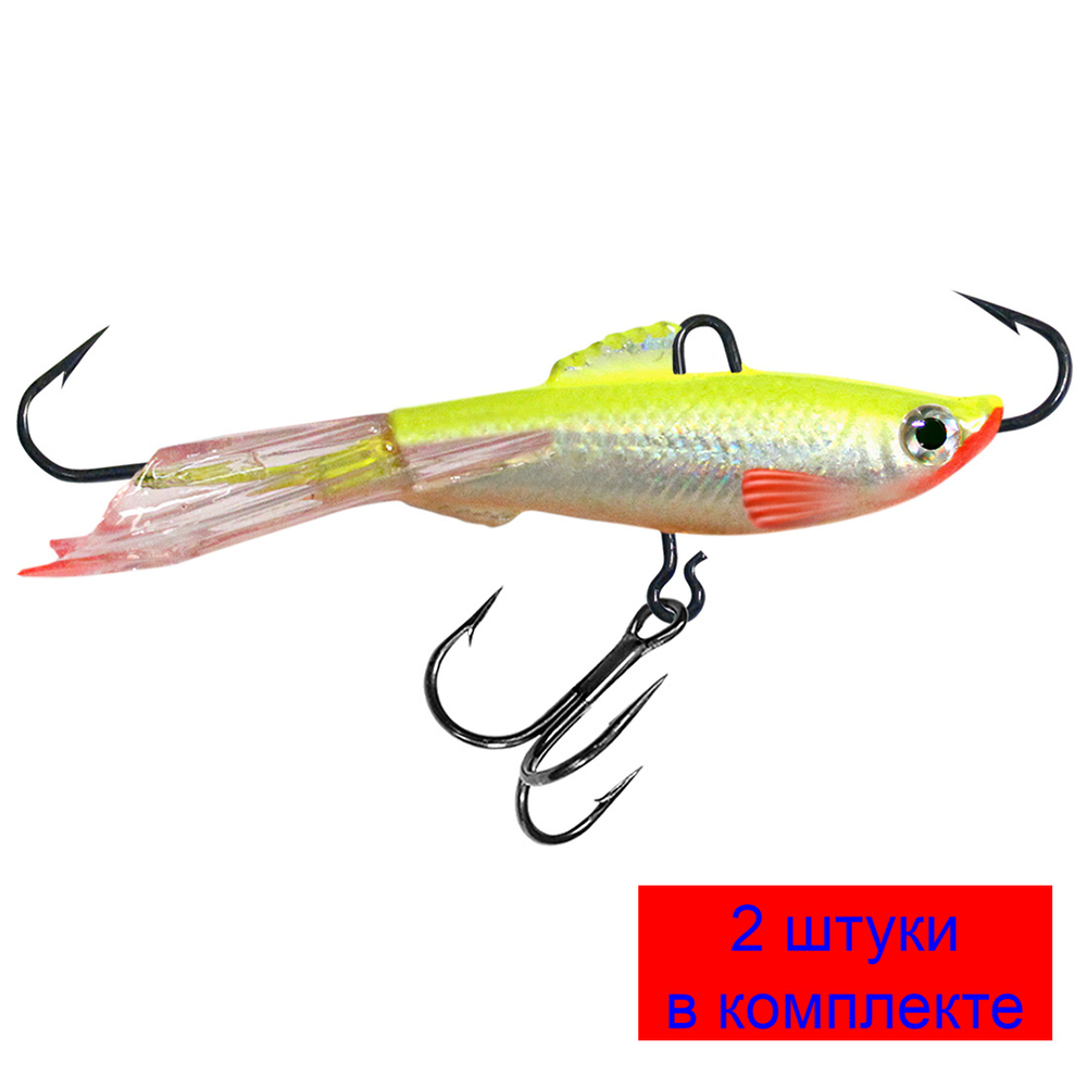 Балансир для рыбалки AQUA ТЮЛЬКА