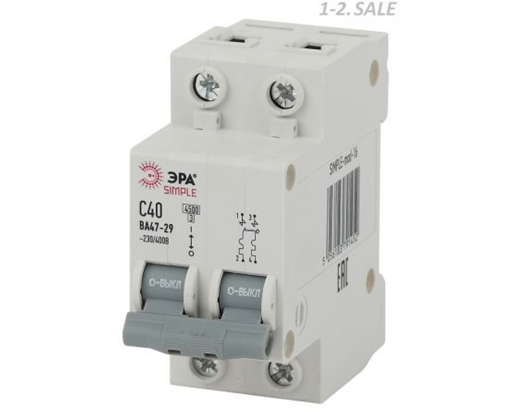 Автоматический выключатель 2P (2П) 50А (С) 4,5кА ВА47-29 SIMPLE-mod-17 ЭРА Б0039234 1шт