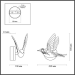 4341/3WLA ODL Светильник LED 1*3Вт 3000К 220В IP20 HIGHTECH