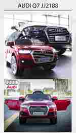 Детский электромобиль "AUDI Q7" 12V, белый