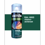 DETON UNIVERSAL  Аэрозольная эмаль алкидная атмосферастойкая Темно-зеленая 520мл RAL 6005