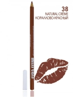 Карандаш для губ Miss tais Brasil