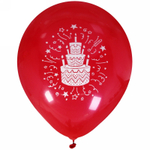 Воздушные шары 5 шт, 10»/25см «С Днем рождения!», Торт (микс цветов)