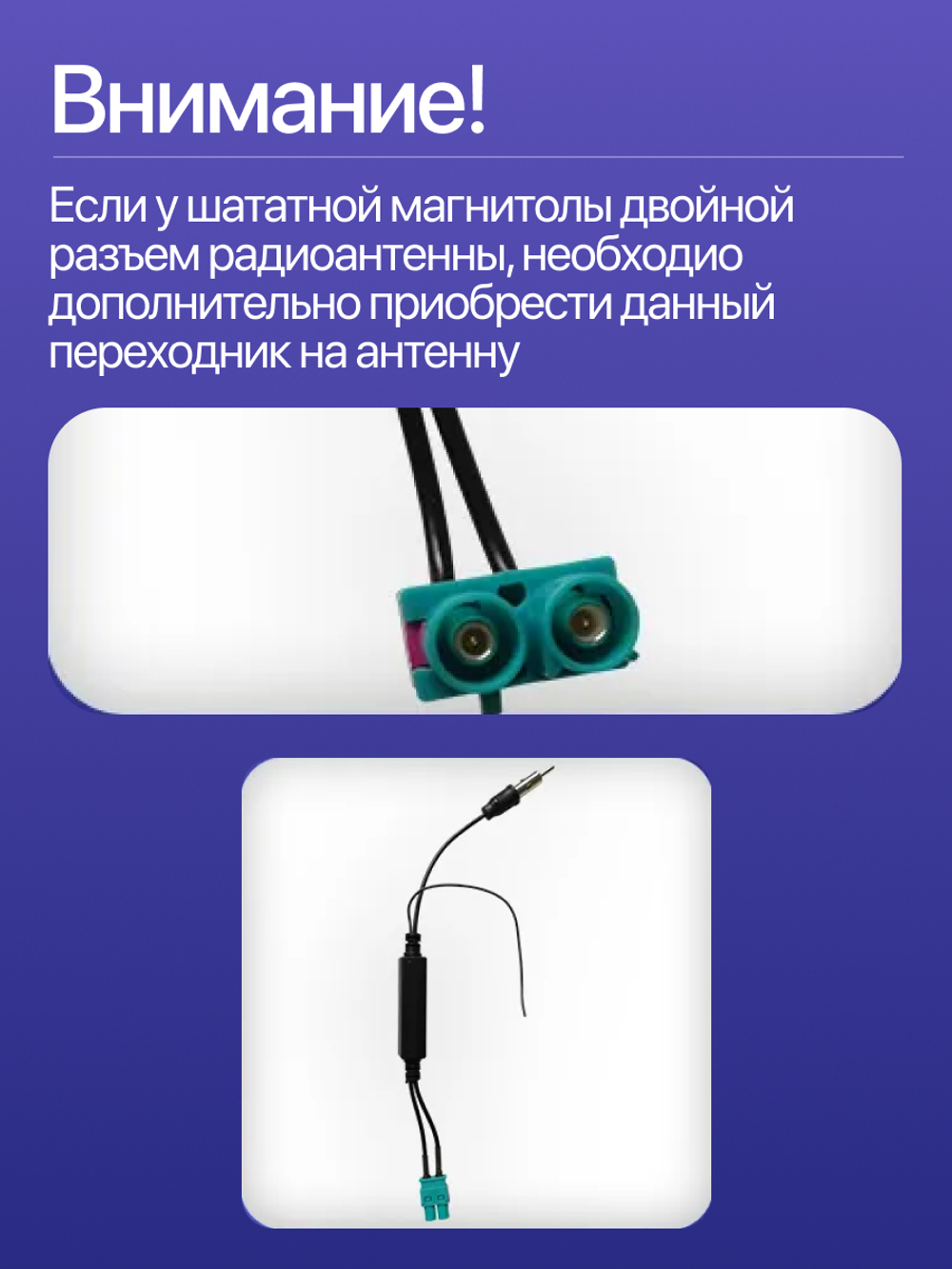 Автомагнитола TS10 для VAG (крутилки)