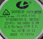 Распределитель потока воды (актуатор) 1113161010 посудомоечной машины Electrolux, AEG, Zanussi