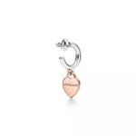 Серьги кольца из серебра и розового золота, Tiffany 💠Return to Tiffany