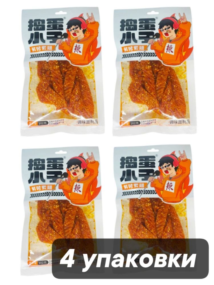 Острые снэки Daodanxiaozi Куриные крылышки 102 г x 4 шт