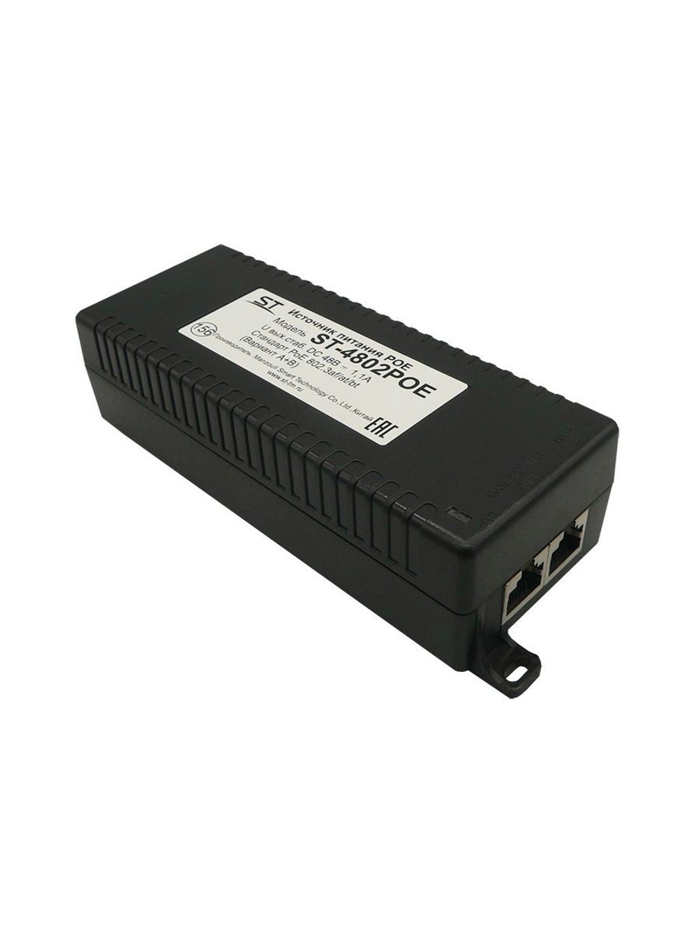 Источник питания ST-4802 POE