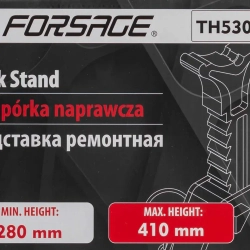 Подставка ремонтная с 3т (h min 280мм, h max 410мм) (к-т 2шт) Forsage F-TH53003B(DS)