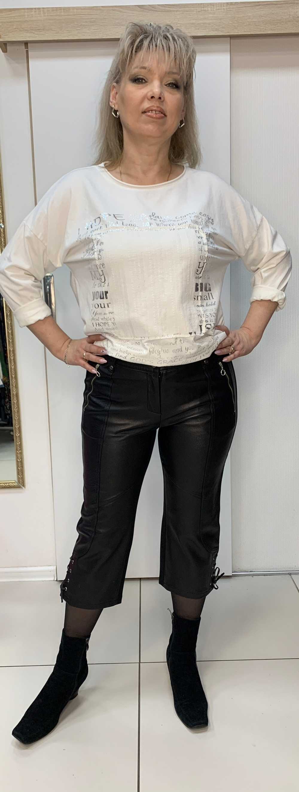 Комбинированные французские капри