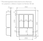 Лоток TRAY 400 белый, AQ