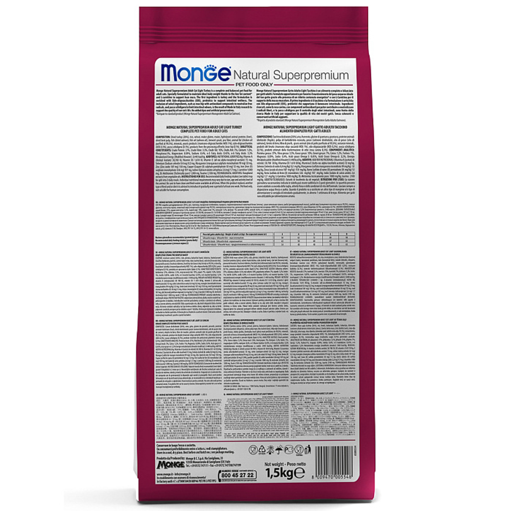 Сухой корм для домашних кошек из курицы Monge Cat Daily Line Indoor 1,5кг