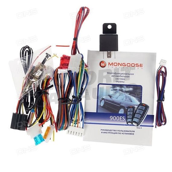 Сигнализация Mongoose 900ES Line 4