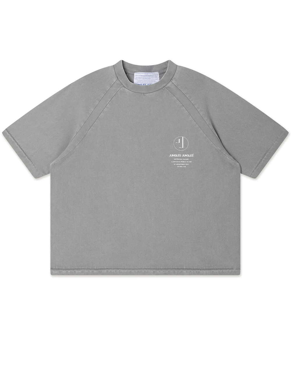 Мужская Футболка Appointment Only Raglan