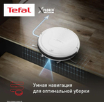 Робот-пылесос Tefal X-Plorer Serie 45 RG8227WH, белый/белый [2211401030]