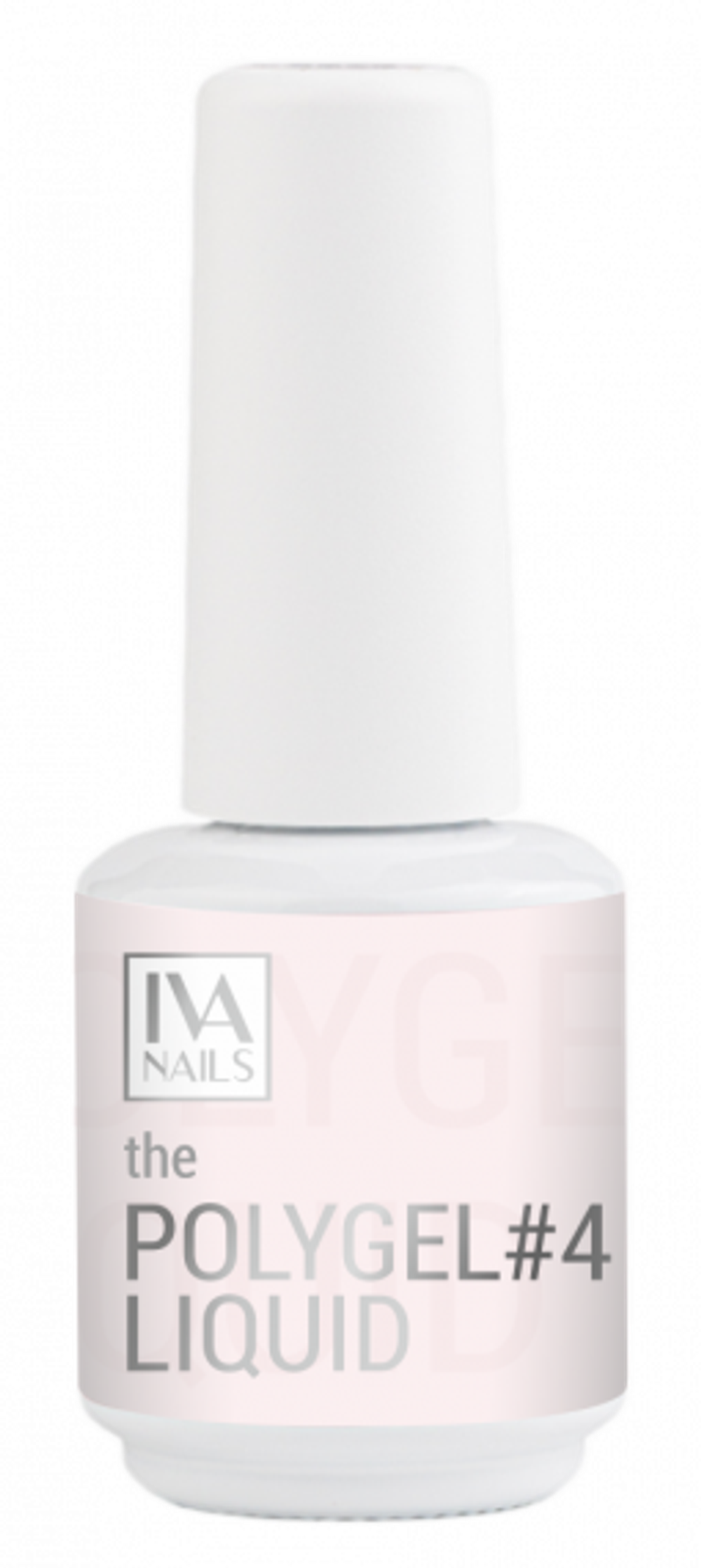 Polygel LIQUID(Жидкий полигель)№4-15ml