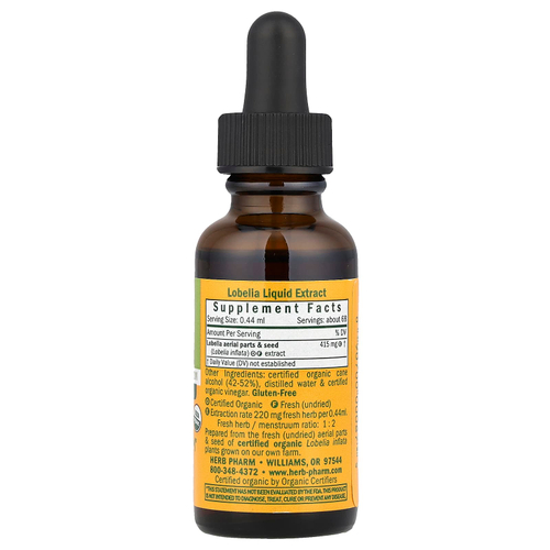 Herb Pharm, лобелия, 30 мл (1 жидк. унция)