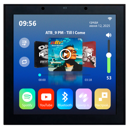 Комплекты влагостойкой акустики с модулем SENSOR 2.0 Wi-Fi Русифицированный