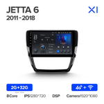 Teyes X1 10.2" для Volkswagen Jetta 2011-2018