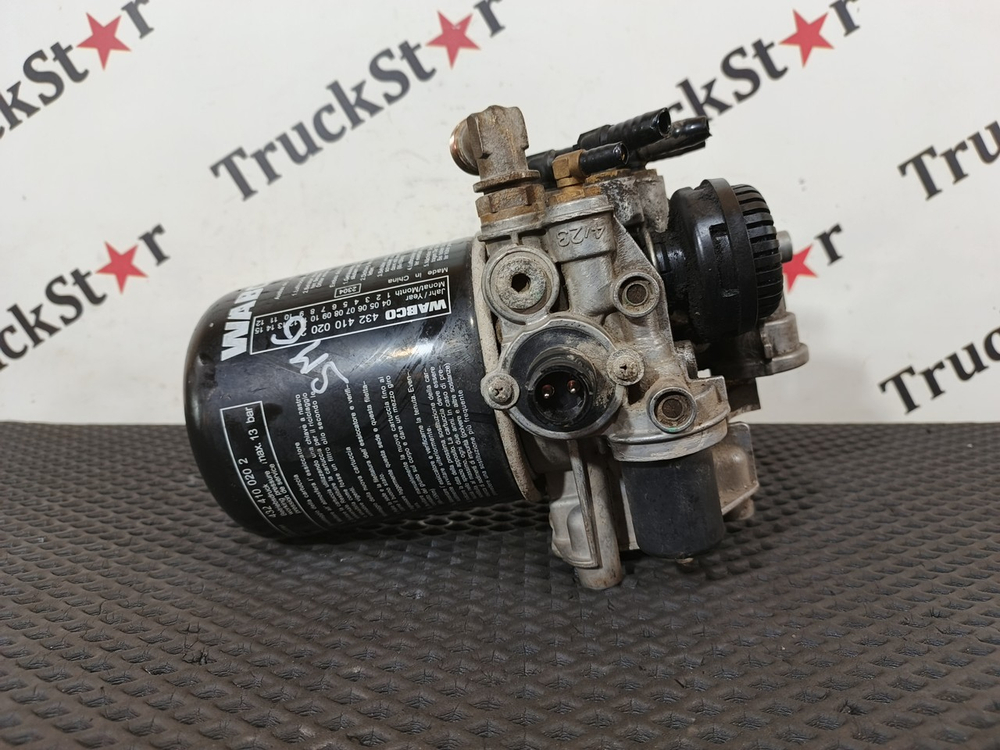 Осушитель воздуха 2023г.