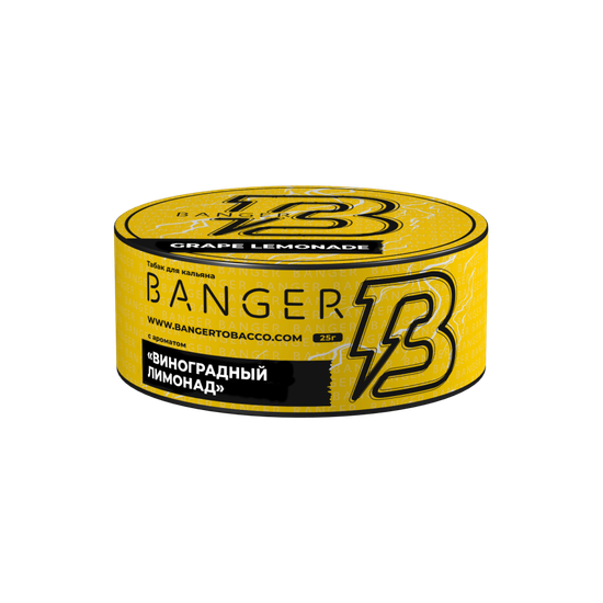 BANGER (Grape lemonade), 25гр.