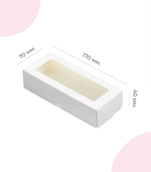 КОРОБ ТАБОКС 500\170*200*40 БЕЛЫЙ 25\500 ШТ.