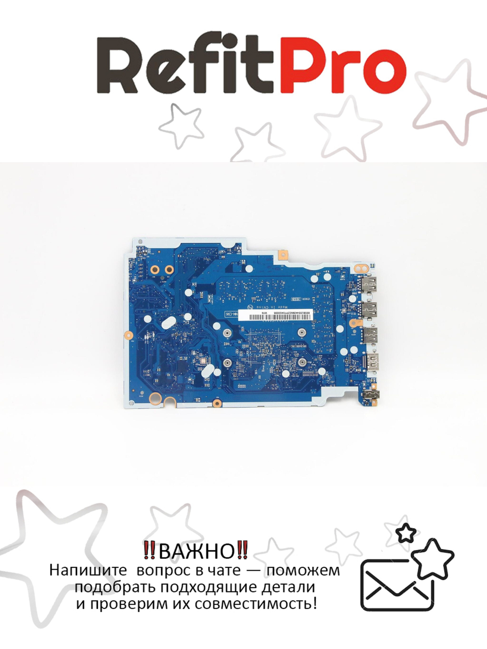 Материнская плата для ноутбука Lenovo 3-14IGL05 Intel Pentium Silver N5030 UMA 4G (5B20S44399), оригинал