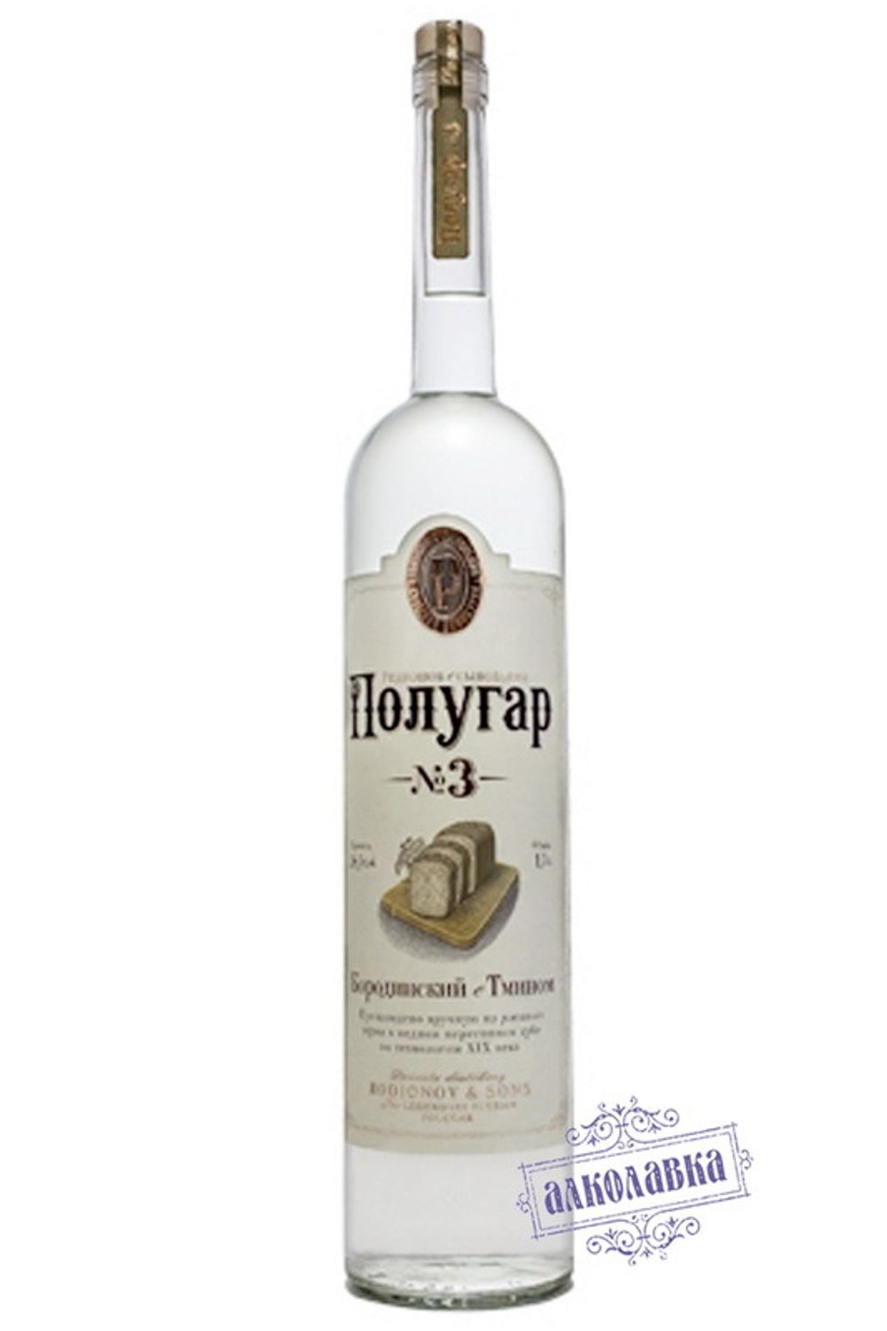 Полугар №3 дистиллят зерновой 38,5%. 1,5 Л