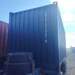 Контейнер 20 футов № XHCU2739850