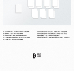 Альбом BTS - ARIRANG 5th Album ROOTED RANDOM Version