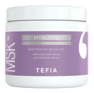 Жемчужная маска для светлых волос Myblond Tefia Pearl Mask for Blonde Hair, 500 мл
